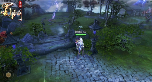 《蜀门手游》技术革新天气系统首曝_游戏资讯-游民部落(gamecolg.com)