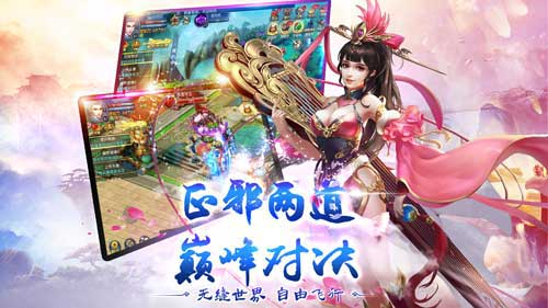 《斗魂》五一活动嗨翻天专属称号等你来拿_游戏资讯-游民部落(gamecolg.com)