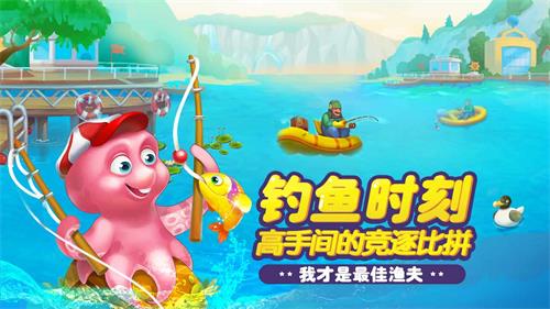 《梦想城镇》珠宝商奥雷利奥献礼夏季新版本_游戏资讯-游民部落(gamecolg.com)