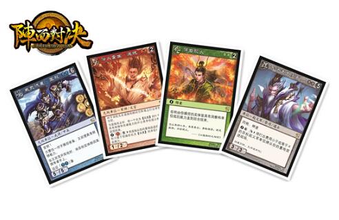 国产TCG《阵面对决》新系列《燎原》火热发售_游戏资讯-游民部落(gamecolg.com)