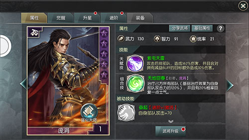 看刀剑神域大电影,玩序列之争同名专服_游戏资讯-游民部落(gamecolg.com)