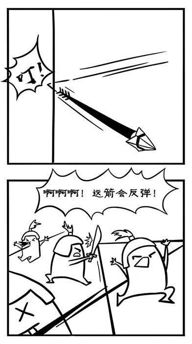 《超次元坦克》国庆版本即将来袭神秘坦克曝光_游戏资讯-游民部落(gamecolg.com)
