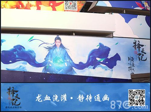 《择天记》手游确定参展TGC社交系统首曝_游戏资讯-游民部落(gamecolg.com)
