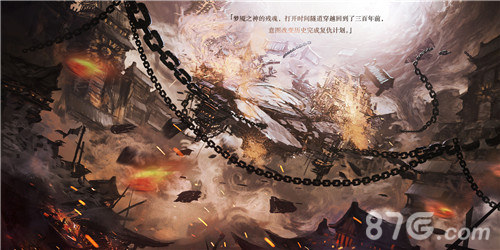 太极熊猫2概念站今日上线武魂传承英雄形象新突破_游戏资讯-游民部落(gamecolg.com)
