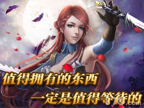 《神迹之剑》内测上线推迟匠心独具打造完美手游_游戏资讯-游民部落(gamecolg.com)