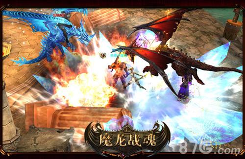 魔幻史诗手游《魔龙战魂》今日iOS荣耀开测_游戏资讯-游民部落(gamecolg.com)