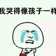 正确控妹撩妹体位《仙魂》新版本教你三步_游戏资讯-游民部落(gamecolg.com)