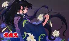 《犬夜叉》手游角色曝光桔梗奈落爱恨交织