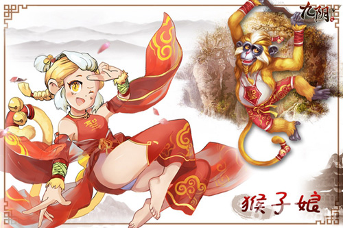 《九阴》手游宠物娘养成计划高颜值尤物随身带_游戏资讯-游民部落(gamecolg.com)