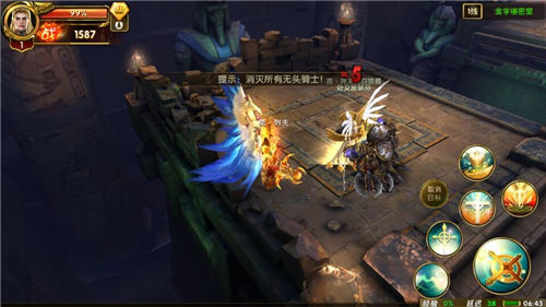 《神鬼传奇》手游四大职业全面体验体验神鬼对决_游戏资讯-游民部落(gamecolg.com)