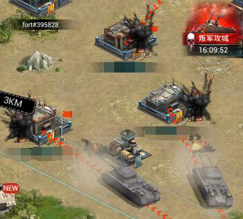 《陆战之王》全新资料片之叛军攻城现已正式上线_游戏资讯-游民部落(gamecolg.com)