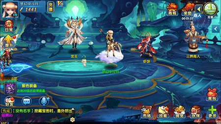 《月光西游》捉妖之路新手不二宝典_游戏资讯-游民部落(gamecolg.com)