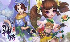 《神路》五一特别活动玩法盘点