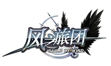 《风之旅团》强强联手乘风来袭真动作圈粉没商量