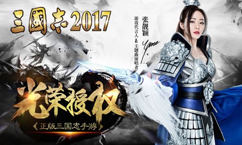 “乐”浪来袭凯撒文化CJ展台高能亮点抢先曝_游戏资讯-游民部落(gamecolg.com)