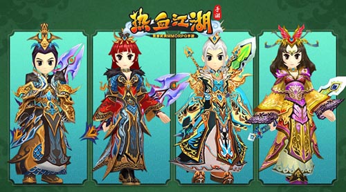 《热血江湖手游》四转套装鉴赏个性闯江湖_游戏资讯-游民部落(gamecolg.com)