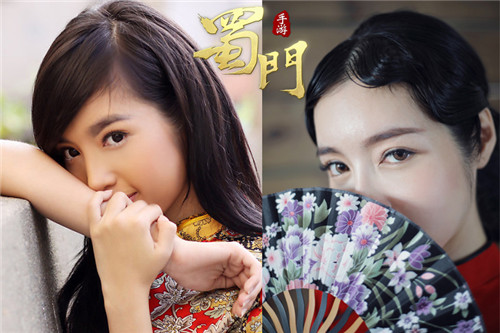 《蜀门手游》倒计时五天携手越南妞开启全平台首发_游戏资讯-游民部落(gamecolg.com)