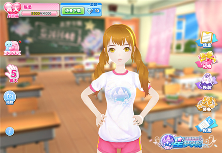 百套服装任你挑来《星梦学院》为SNH48偶像换装_游戏资讯-游民部落(gamecolg.com)