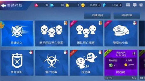 5分钟激情团战《英魂之战》限量删档测试进行中_游戏资讯-游民部落(gamecolg.com)