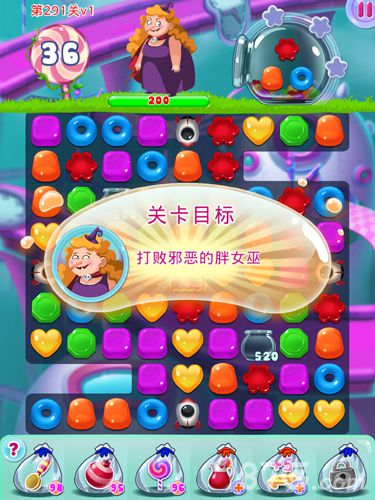 《糖果萌萌消》Q弹来袭体验极致Q弹享受_游戏资讯-游民部落(gamecolg.com)