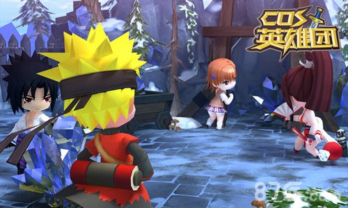 变身！《COS英雄团》突破次元的萌化_游戏资讯-游民部落(gamecolg.com)