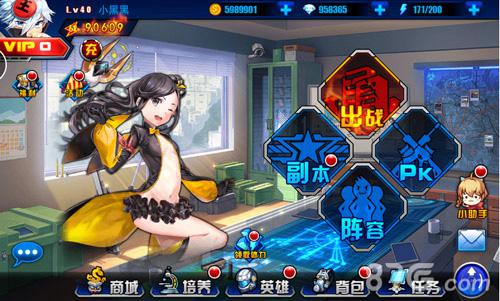 《世界异化之后》畅爽来袭格斗不等于无脑_游戏资讯-游民部落(gamecolg.com)