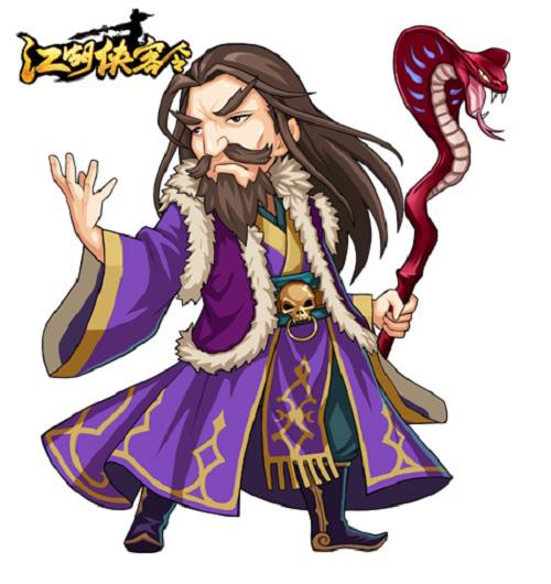 《江湖侠客令》五绝登场霸气争夺天下第一_游戏资讯-游民部落(gamecolg.com)