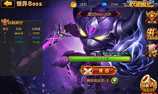《联盟崛起》新版本重磅登场新英雄首次曝光