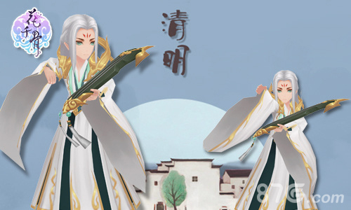 《花千骨》新版本大前瞻全新时装灵宠来袭_游戏资讯-游民部落(gamecolg.com)