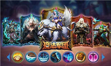 《魔法军团》特色系统大起底征战奇幻世界