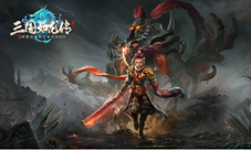 《三国如龙传》520首曝次世代幻想大作引燃期待