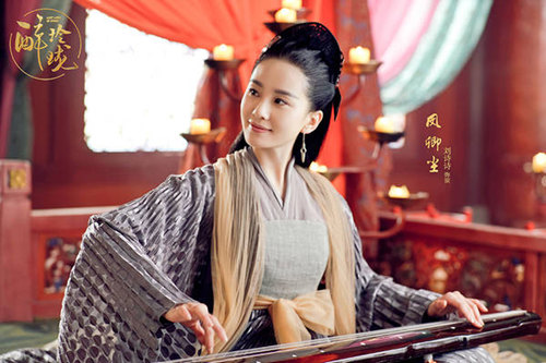 《醉玲珑》主题曲MV首发应援诗诗助力首播_游戏资讯-游民部落(gamecolg.com)