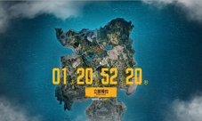 《PUBG》正版手游预约开启腾讯光子悬念站今日上线