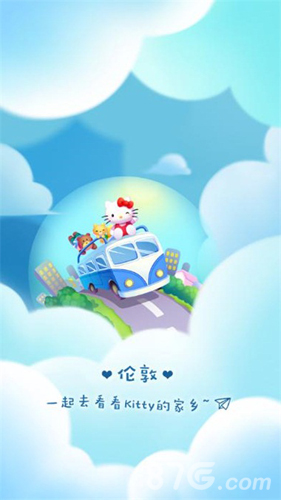 跟HelloKitty去旅行腾讯新游《凯蒂环球之旅》上线_游戏资讯-游民部落(gamecolg.com)