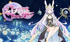 《幻刃录》即将首发神族阵容首度揭晓