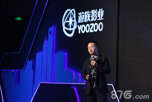 游族影业新概念推出全面推动整个游戏产业的变革_游戏资讯-游民部落(gamecolg.com)