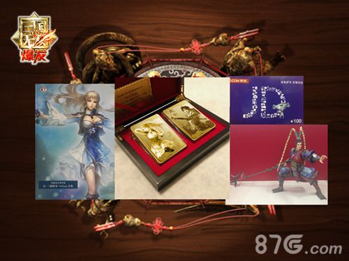 真三国无双爆发公测在即精彩亮点抢先看_游戏资讯-游民部落(gamecolg.com)