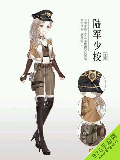 奇迹暖暖新版本上线在即梦幻搭配小组赛章节曝光_游戏资讯-游民部落(gamecolg.com)