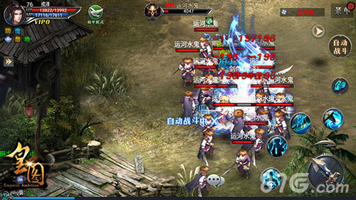9377《皇图》光棍节狂欢张馨予带你玩转帮会_游戏资讯-游民部落(gamecolg.com)