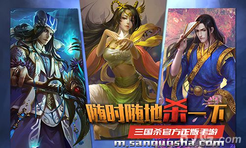 2015中国游戏风云榜《三国杀》获年度最佳卡牌榜第一_游戏资讯-游民部落(gamecolg.com)