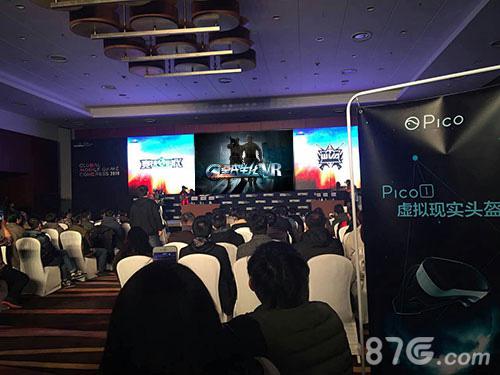 《VR全民生化》首款VR版FPS亮相GMGC引爆全场_游戏资讯-游民部落(gamecolg.com)
