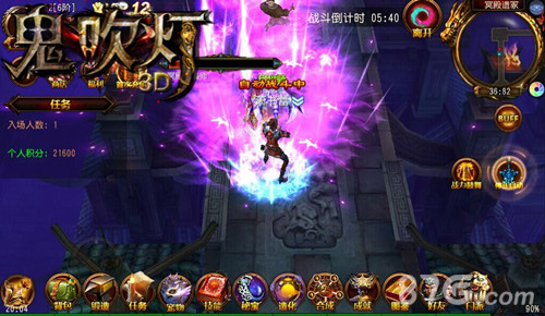 《鬼吹灯3D》全新版本内容抢先看延续巅峰传承经典_游戏资讯-游民部落(gamecolg.com)