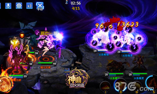 赏金猎人《神曲之符文英雄》开发交互式悬赏玩法_游戏资讯-游民部落(gamecolg.com)