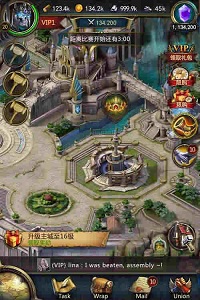 《巨龙之战》跨服战攻略谁会成为最终霸主_游戏资讯-游民部落(gamecolg.com)