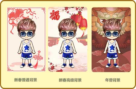 《推理学院》2017年全新装扮任性DIY你的背景墙_游戏资讯-游民部落(gamecolg.com)