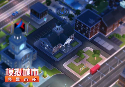 《模拟城市：我是市长》全新中国建筑即将推出_游戏资讯-游民部落(gamecolg.com)