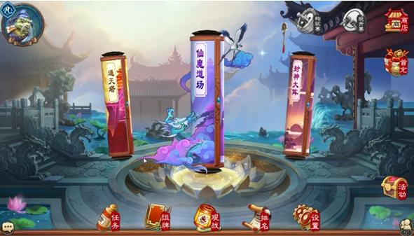 《五行师》：一款烧脑的卡牌游戏_游戏资讯-游民部落(gamecolg.com)
