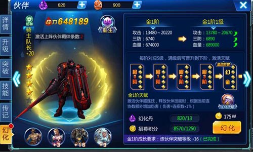 谁是格斗之王《蒸汽拳皇》技能展示_游戏资讯-游民部落(gamecolg.com)