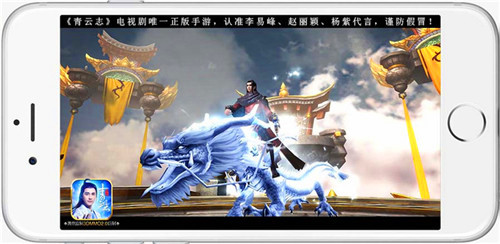 《青云志》手游十一长假双节同庆海量福利来袭_游戏资讯-游民部落(gamecolg.com)