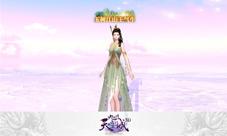 浓情缱绻秋意浓《九州天空城3D》深秋新版本盛大开启